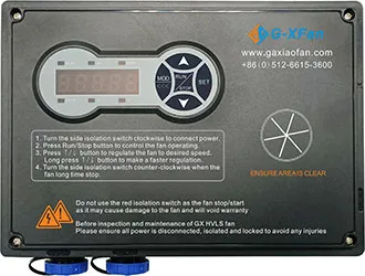 Commercial Traditional HVLS FAN | GX Fan